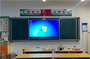 喜迎開(kāi)學(xué)季，教學(xué)一體機(jī)走紅校園及教育機(jī)構(gòu)